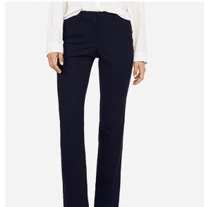 NWT Express Navy Mid Rise Barely Boot Curve Pant